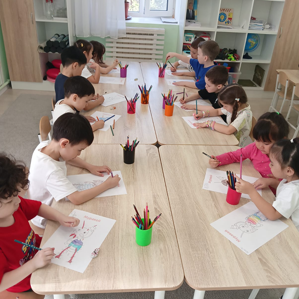 Mega Kids Kindergarten